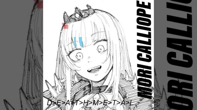 DEATHMETAL By Panchiko, Sung By Mori Calliope And The Instrumental Is The Theme To Digital Circus