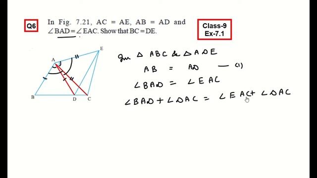 In Fig 7.21 AC=AE AB=AD And Angle BAD=Angle EAC Show That BC=DE | Ex 7.1 Class 9 NCERT смотреть онлайн