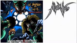 ЧёЗаУродыНаСцене - Патологоанатом - 1 час