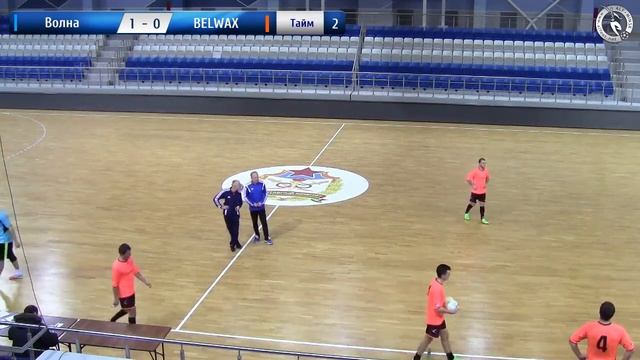 Волна 2-1 BELWAX. Futsal 2017/2018. 8-й тур (17.11.2017) смотреть онлайн