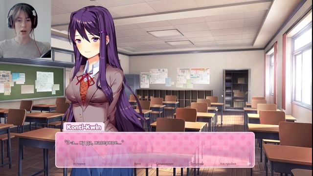Добро пожаловать в клуб! | "Doki Doki Literature Club! #1 смотреть онлайн
