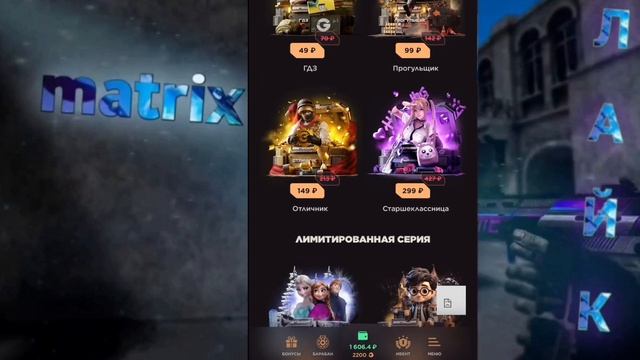САКУРА КАК ЖЕ Я ТЕБЯ ЛЮБЛЮ / ПОДНЯЛ 5 КА С 500❤️❤️❤️ смотреть онлайн