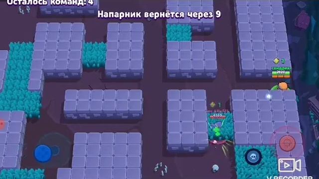 Ок ив упал😭😭😭 смотреть онлайн