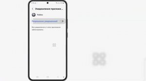 Как исправить Roblox: невозможно связаться с сервером. Проверьте ошибку подключения к Интернету.
