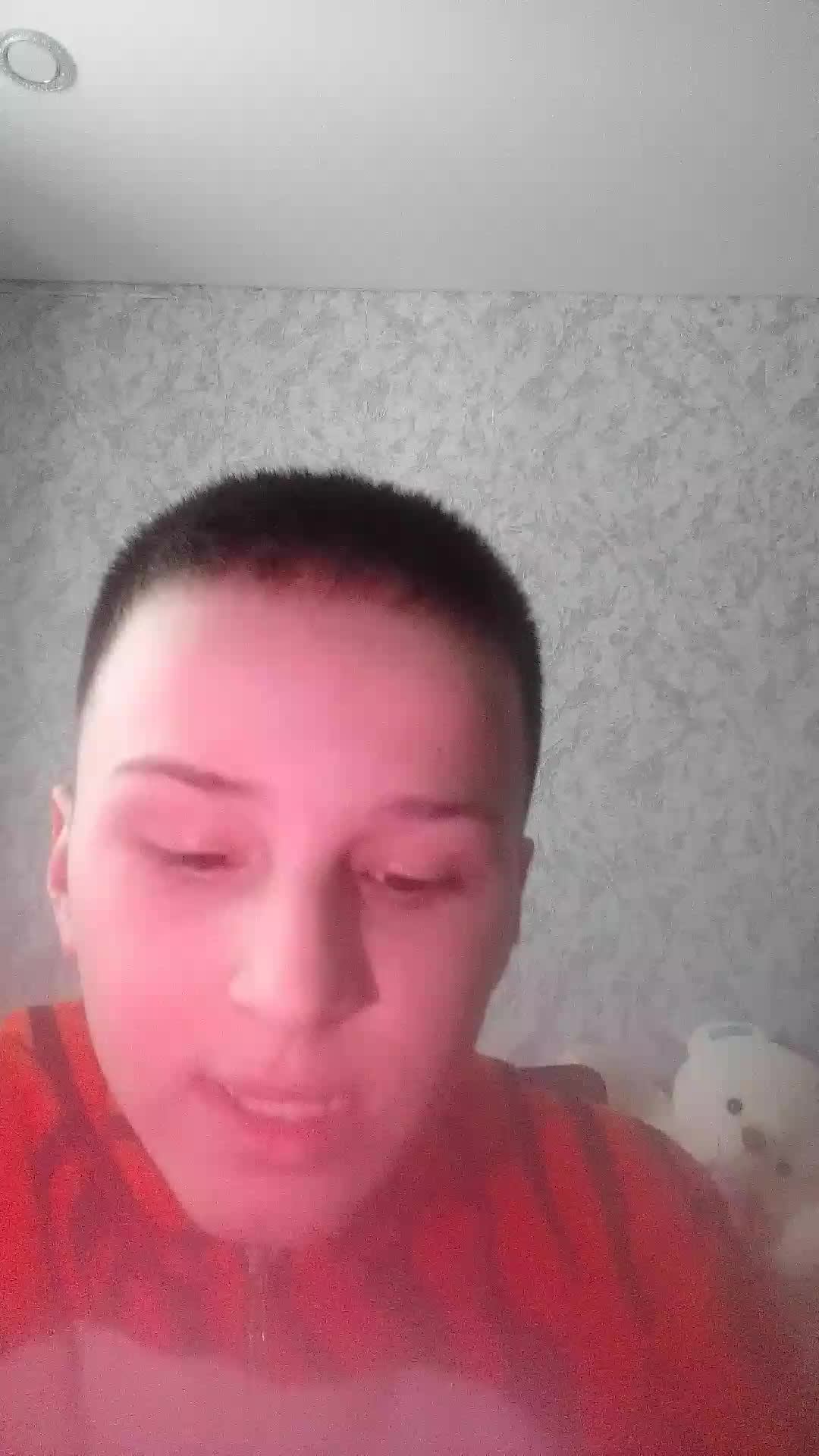 подготовка к вечеру смотреть онлайн