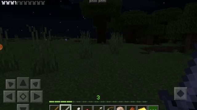 Ванильные выживание