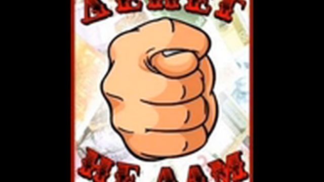 varianti - rifmi pod kalpokom смотреть онлайн