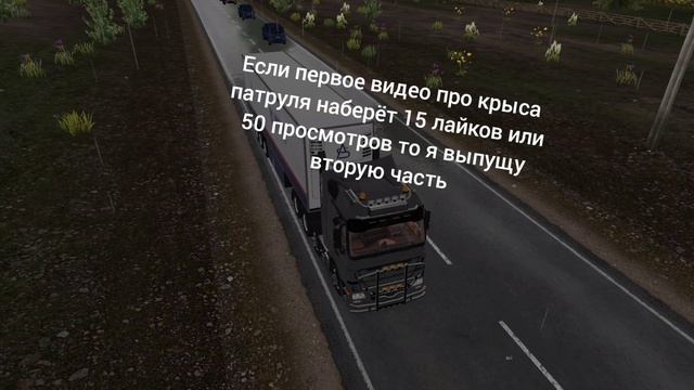 я запускаю свой фонд крысы патруля если это видео Артемий 27 метро рояль Артемий не обижайся :) смотреть онлайн