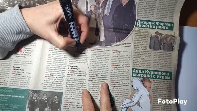 Силует. Що це таке і з чим його їдять. смотреть онлайн