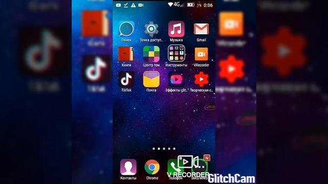 Сливаю новый промокод в блок страйке смотреть онлайн