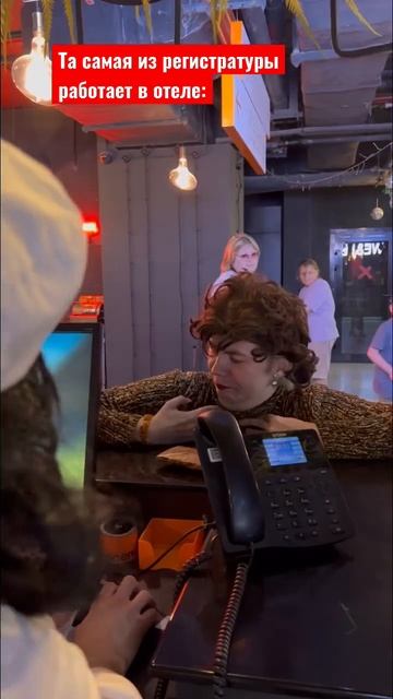 АХАХАХАХА, любите путешествовать?😅😂 смотреть онлайн