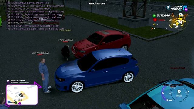 gta sa 2020 07 11 01 10 45 72 смотреть онлайн