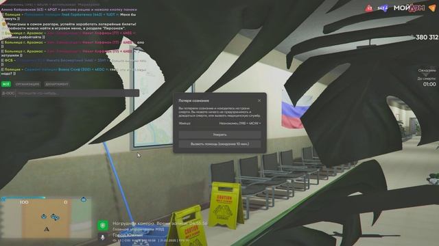 алеша ксививайдов