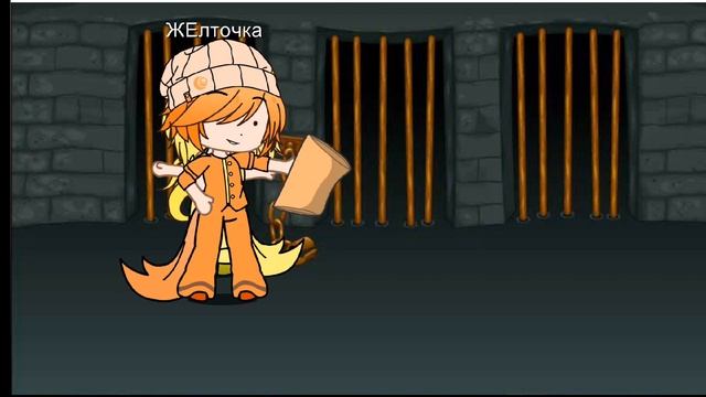 Вселенная ЖЕлтка! 1сезон, 2 серия!#р_е_к_о_м_е_д_а_ц_и_и#gacha смотреть онлайн