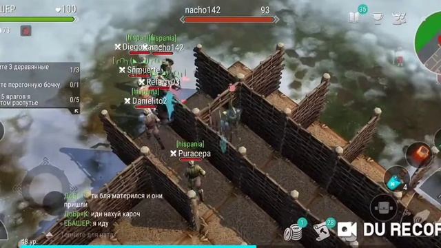 FROSTBORN СЛИВЫ ПВП( смотреть онлайн