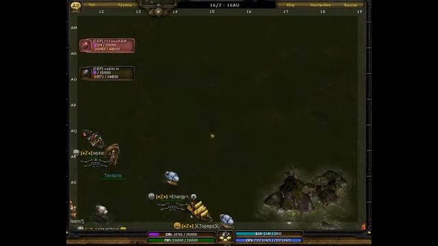 Seafight РУ1 О д и н о ч к а «Z»  Palaamme...:))