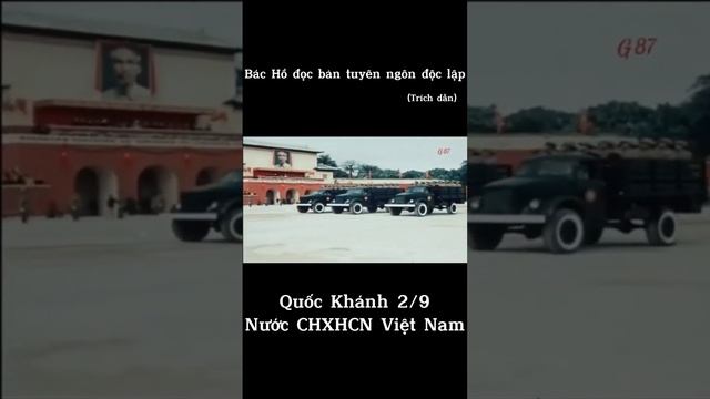 Bác Hồ đọc bản tuyên ngôn độc lập ngày Quốc Khánh 2/9/1945 (Trích dẫn) смотреть онлайн