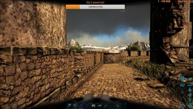 БУДЬ С НАМИ БУДЕТ ВЕСЕЛО ARK Survival Evolved RAGNOREK #30 смотреть онлайн