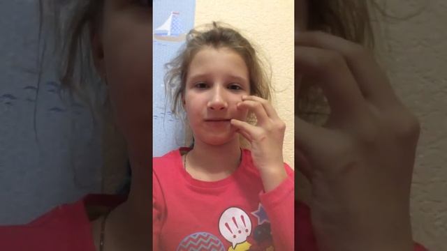 клёвые штучки