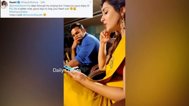 FUNNY VIDEO : Sai Dharam Tej Reaction To Rashi Khanna Singing | Daily Culture