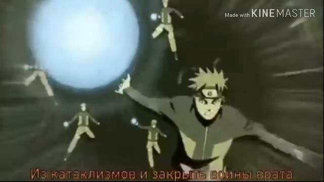 РЕП ПРО УЗУМАКИ НАРУТО смотреть онлайн