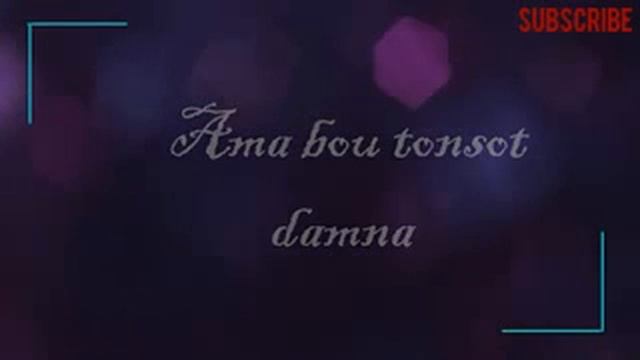EDEN CANCER - THANGMINSEM DOUNGEL смотреть онлайн