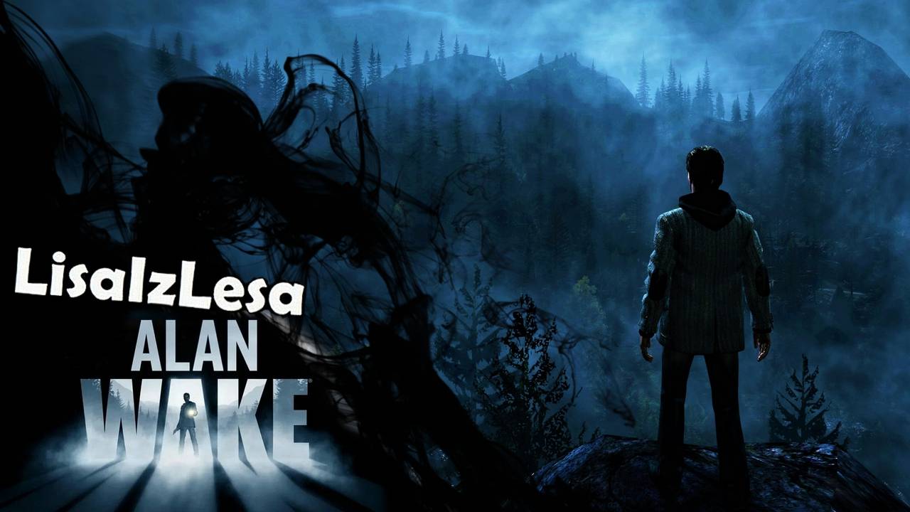 Добраться до Лаверс Пик! - Alan Wake(часть 4)