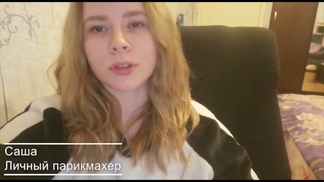 С днём рождения тебя, Сыч!!!