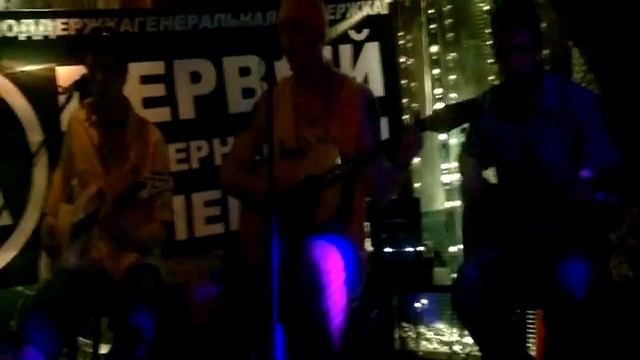 Кок Оду - У Водопада (Acoustic Version) смотреть онлайн