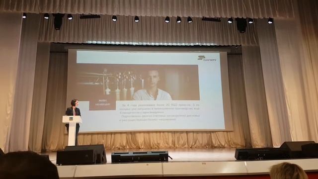 OIST 2018 Белгород. Татьяна Санина. смотреть онлайн