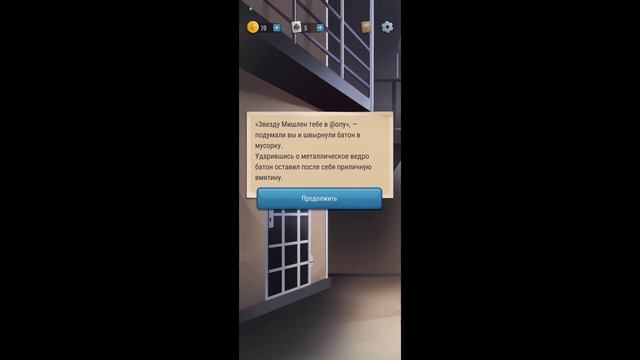 Выживание среди СУМАСШЕДШИХ ЗЕКОВ▶HOOSEGOW: Prison Survival | ПРОХОЖДЕНИЕ