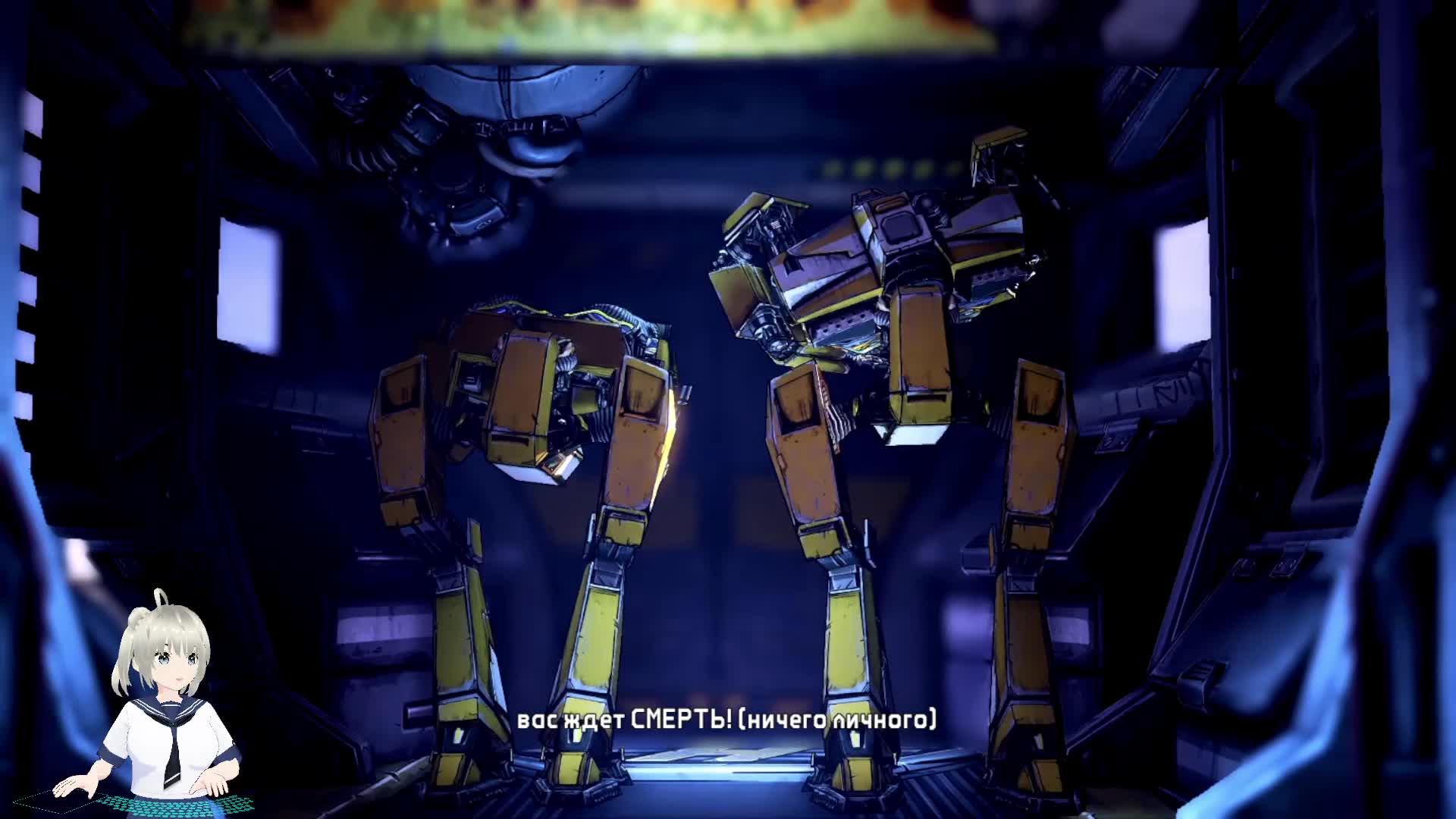 Ариша играет смотреть онлайн