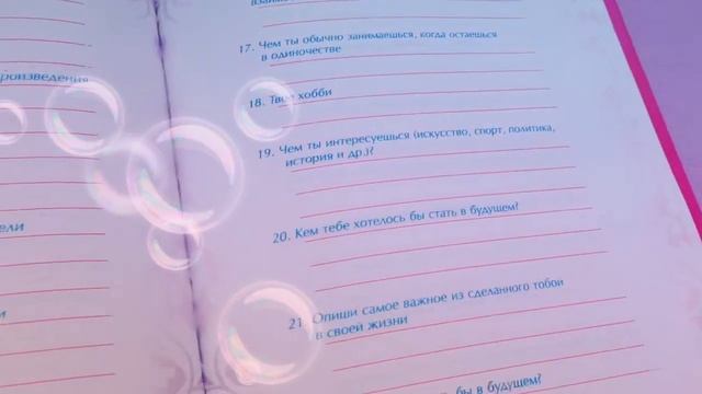 Милые и классные блокноты🎀📚📒🗒 смотреть онлайн
