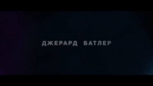 Гренландия / Greenland. 2020. боевик. TRL2