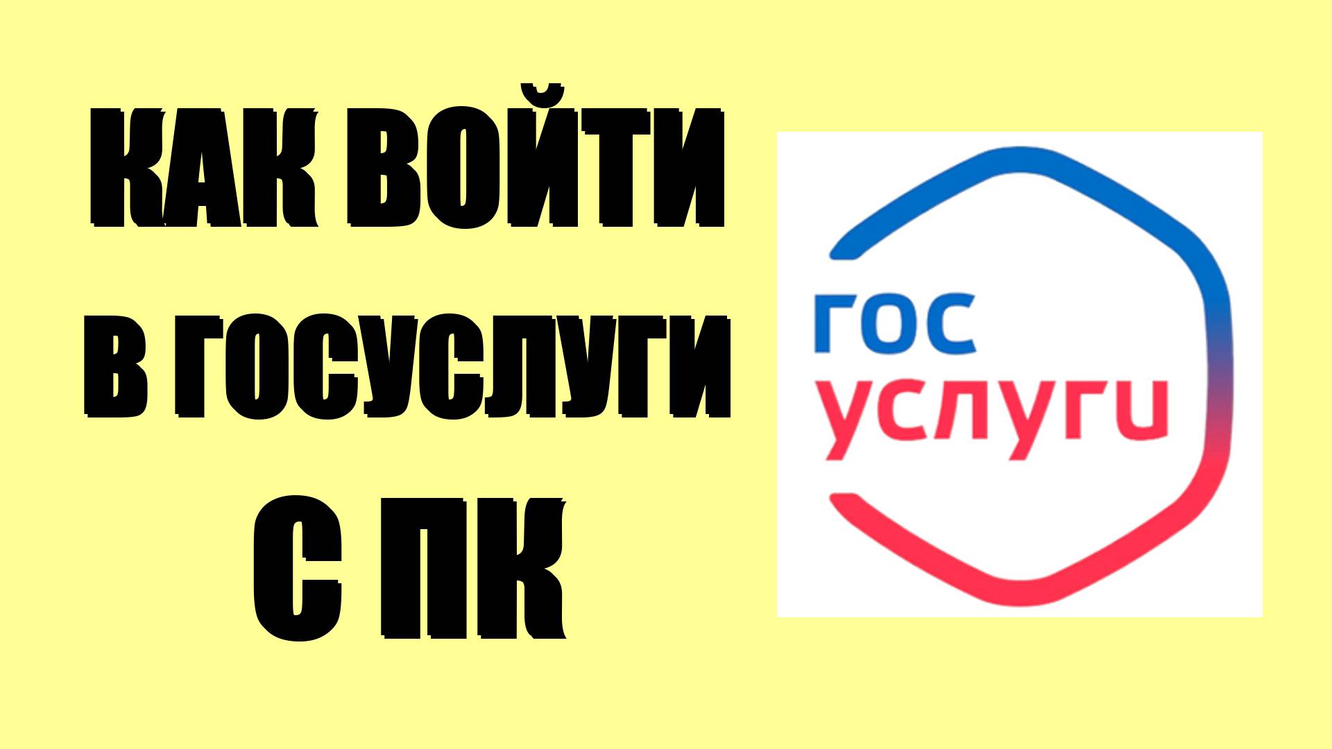 Виктор Христов