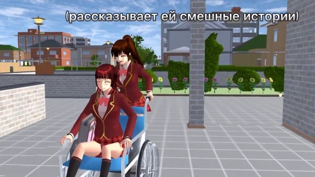 «это конец?» SAKURA SCHOOL SIMULATOR СЕРИАЛ 1 СЕРИЯ смотреть онлайн