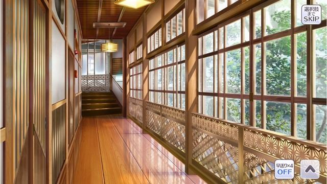 【シャニマス】 (JPN) 限定SSR【われにかへれ】杜野凛世 イベント & True End смотреть онлайн