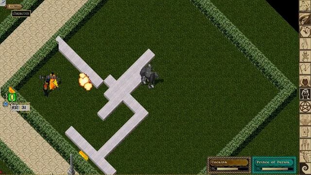 Лига Дуэлянтов (5 сезон) Cocaina vs Prince | Old Oskom UO Shard смотреть онлайн