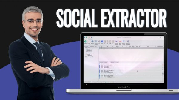SocialExtractor - Парсер email и телефонных номеров из соц-сетей