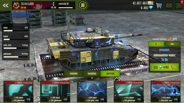 Змея. смотреть онлайн