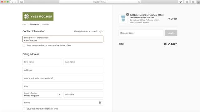 Yves Rocher Online Sifariş xidməti - yvesrocher.az смотреть онлайн