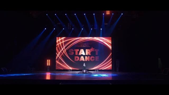 STAR’TDANCEFEST_VOL12_1’ST PLACE_Strip Dance solo profi_Королькова Ольга смотреть онлайн