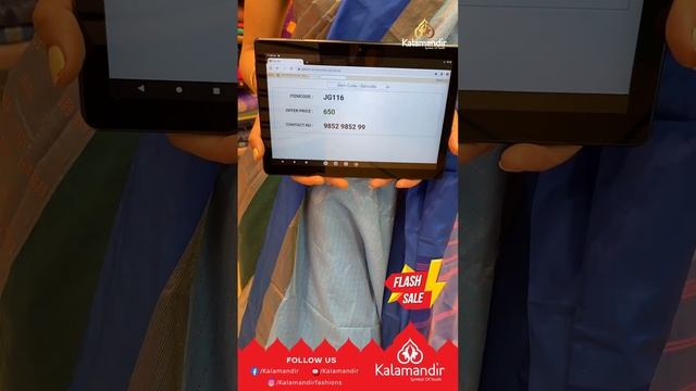 Flash Sale | WhatsApp Number 9852 9852 99 | Kalamandir Sarees LIVE смотреть онлайн