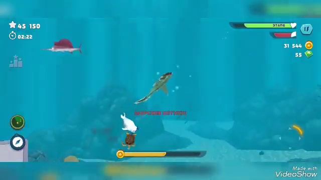 электрическа акула  Baby Shark Hungry Shark Evolution в конце убил огненная акула вулкан