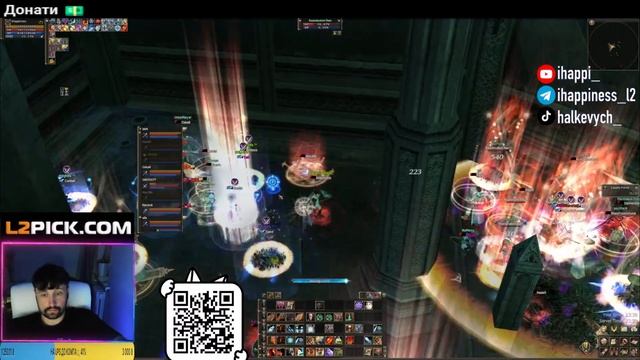 Прямая трансляция пользователя ihappi_ смотреть онлайн