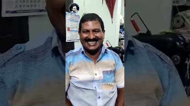 Guinness World Record Smile Man From Kerela