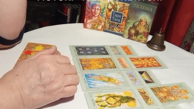 Поток. Что проявится #цель #энергия #действие #осознвнность #движениевперед #ясность #сила