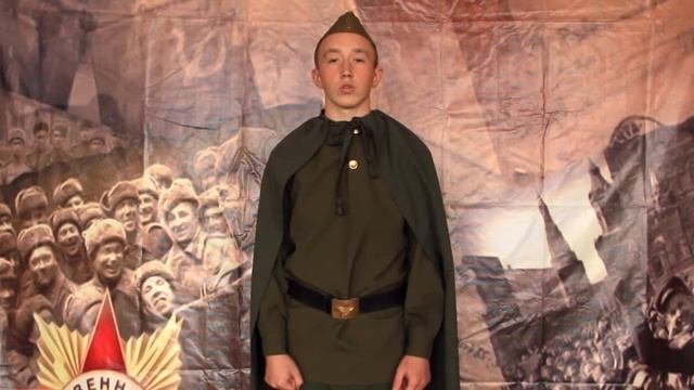 Р. Рождественский "В 44- м" читает С.Огурцов смотреть онлайн