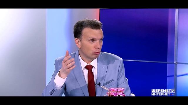 Одуван и Кац продают растения через интернет смотреть онлайн