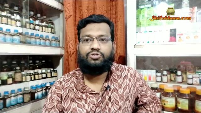 টাক মাথায় চুল গজানোর হোমিওপ্যাথি উপায় | Androgenic Alopecia Homeopathy Treatment in Bangla смотреть онлайн